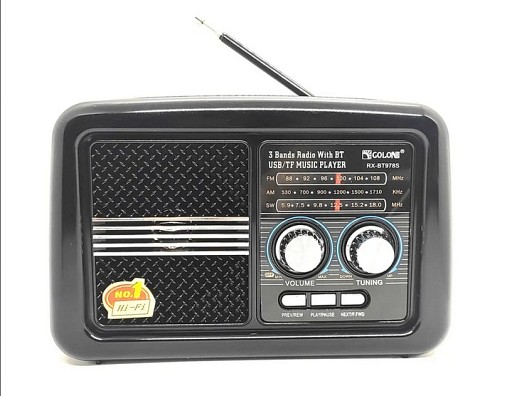 Радіоприймач GOLON RX-BT978S