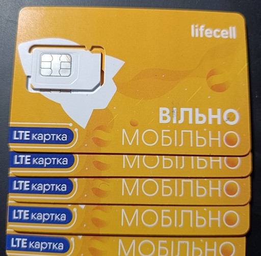 Стартовий пакет Lifecell 4-5G