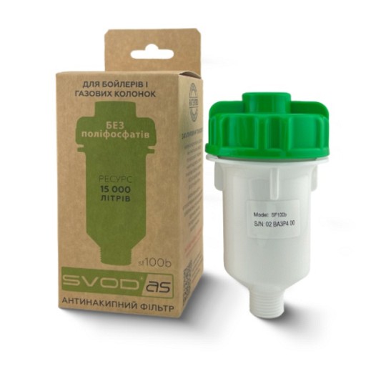Фільтр від накипу SVOD-AS sf100b (для бойлер.)