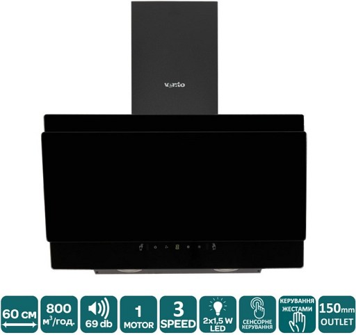 Витяжка Ventolux VIENNA 60 BG TC MS (800)