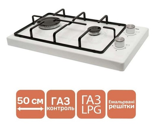 Таганок VENTOLUX HGT 620 ES (WH)