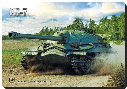 Килимок PODmыshku Танк ИС-7