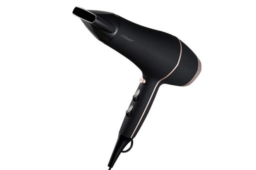 Фен MAESTRO MR-221