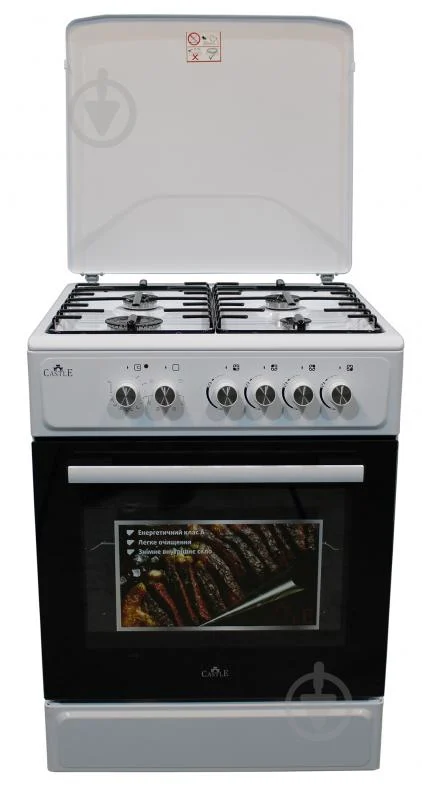 Плита комбінована CASTLE CPG-60W