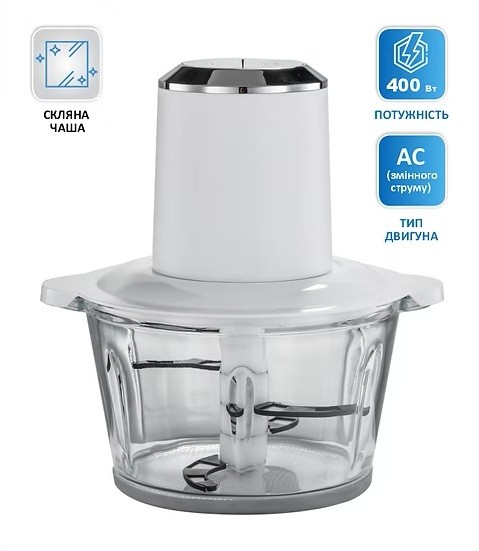 Подрібнювач PRIME Technics PFG 420 GW