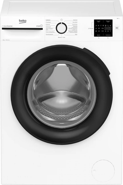 Пральна машина BEKO BM1WFSU36233WB