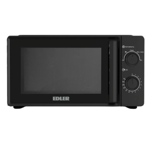 Мікрохвильова піч EDLER EDMS-2071BMH