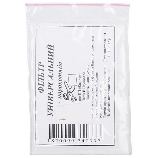 Мікрофільтр СЛОН UNI